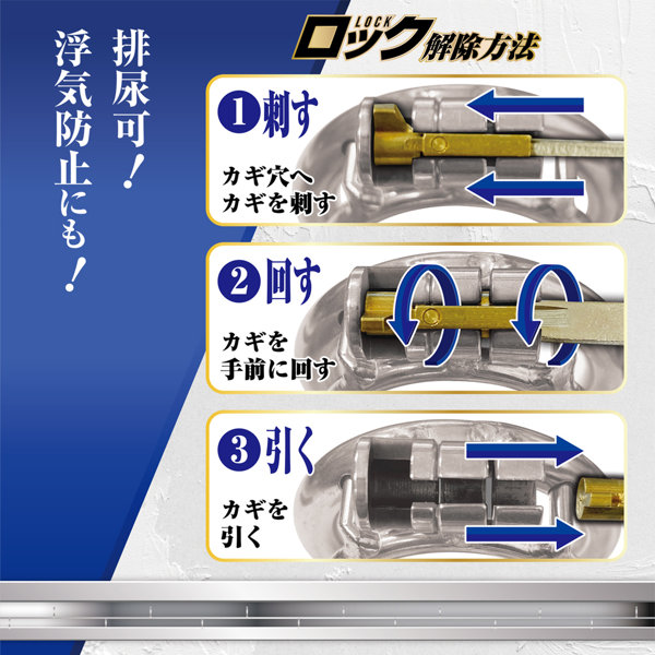 操男(みさお) 弐 画像4