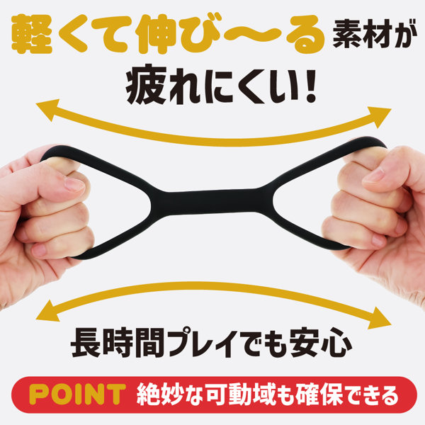 シリコン手枷 ブラック（p-419） 画像2