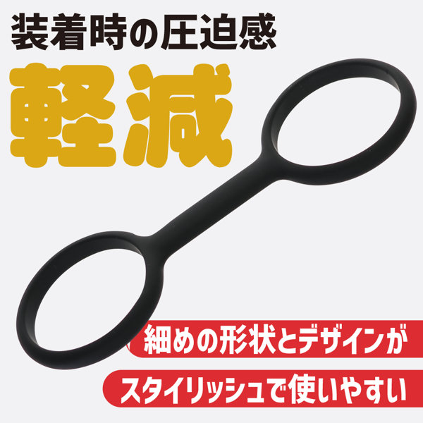 シリコン手枷 ブラック（p-419） 画像4