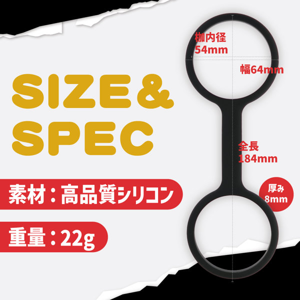 シリコン手枷 ブラック（p-419） 画像5