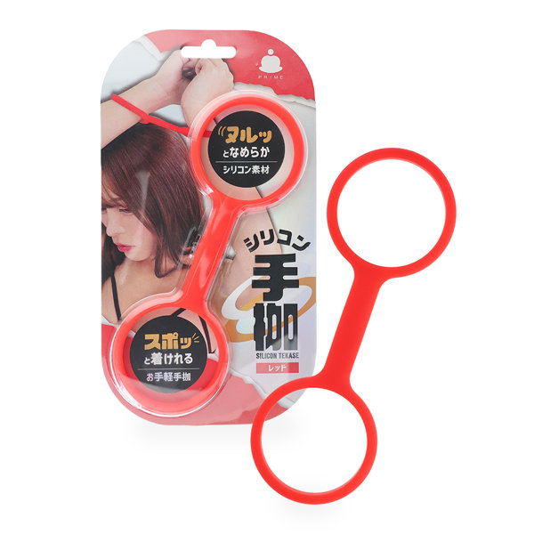 シリコン手枷 レッド（p-420）