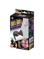 ビリビリニップルサッカー