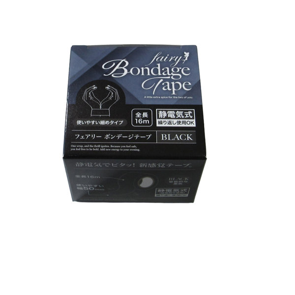 フェアリー ボンテージテープ ブラック（18001）