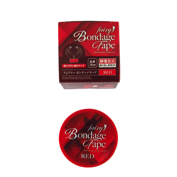 フェアリー ボンテージテープ レッド（18002） 画像2