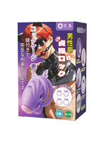 コックケージ 壱（sw-246）