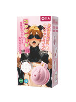 コックケージ 弐（sw-247）