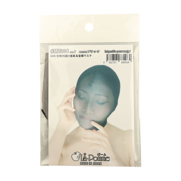 GUS生地で透け感のあるフェイスマスク（MZ004） 画像2