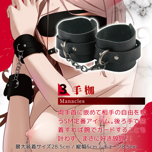 ソフトSM10点セット（15ML12002） 画像3