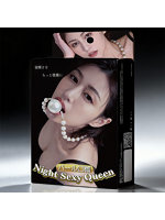 【実機レビュー】黒ボール卒業！パール口枷「Night Sexy Queen」で極上の口封じ体験！高級SMグッズの真価