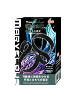 Marvelous 服従拘束 太もも固定(15ML12006) sm2343 MOTLAB パッケージ画像