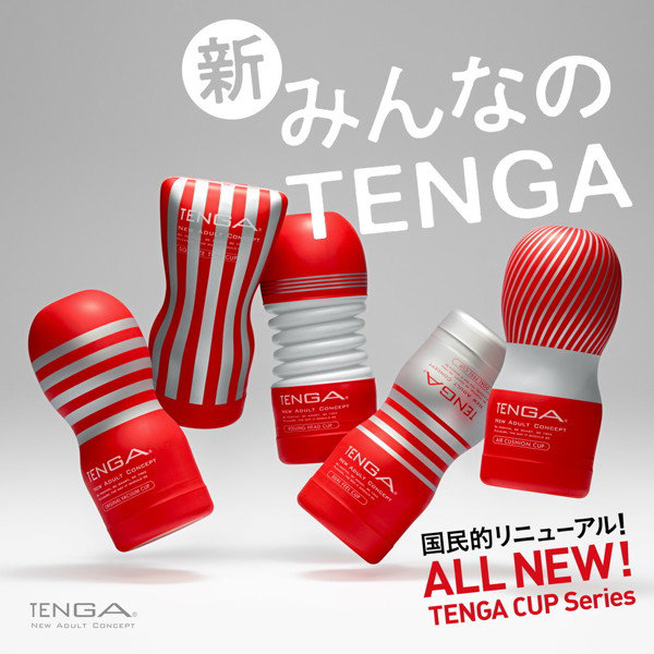 【FANZA限定】TENGA ORIGINAL VACUUM CUP 30pcsセット 画像1