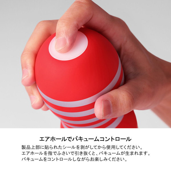 【FANZA限定】TENGA ORIGINAL VACUUM CUP 30pcsセット 画像4