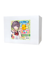 おとこの娘用コスチュームが5個入った福箱