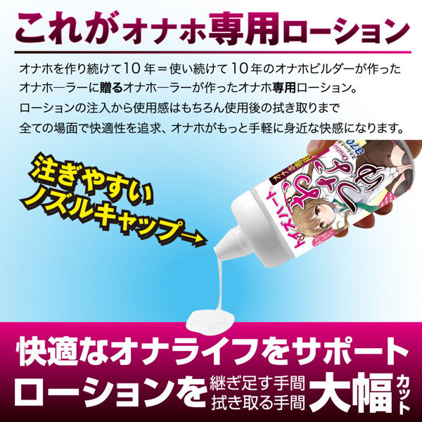 【FANZA限定】7周年セット 女優没入・王道セット 画像11