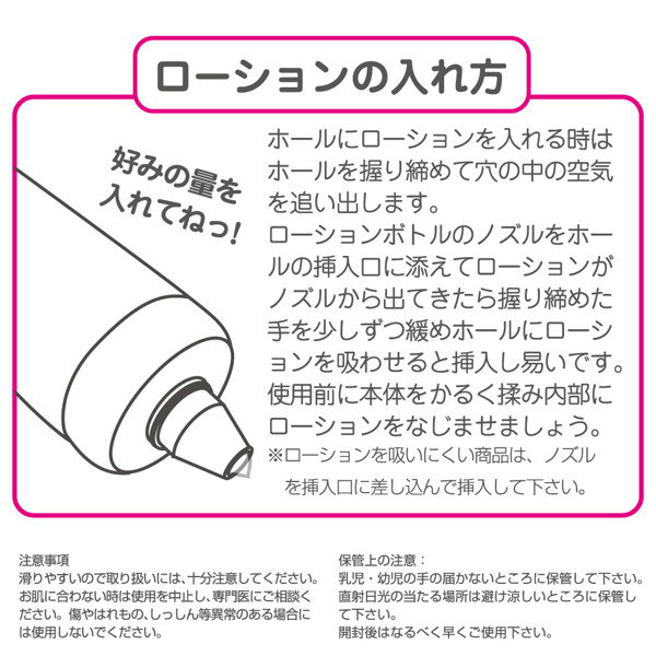 【FANZA限定】7周年セット 女優没入・王道セット 画像13