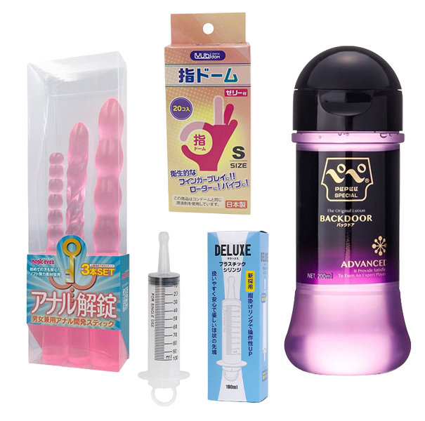 【FANZA限定】7周年セット バックドア開発セット