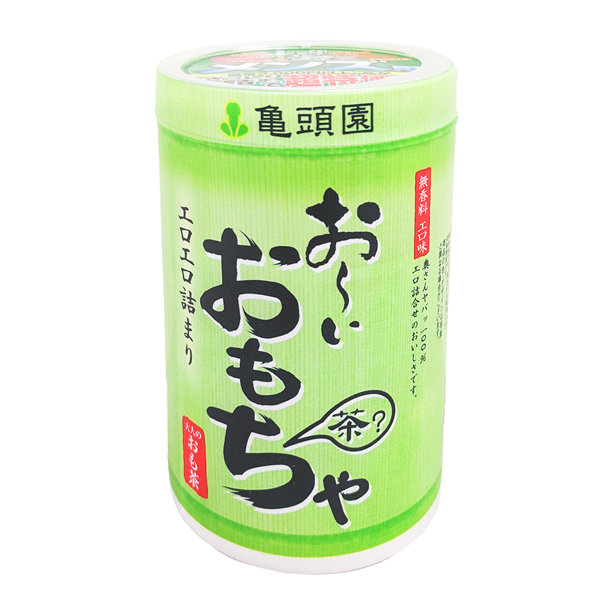 おーいおもちゃ メンズ用（OT0239）