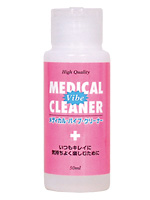 メディカルバイブクリーナー 50ml