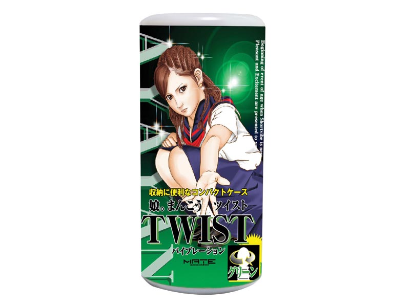娘。まんこうTWIST グリーン/あややん