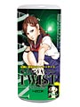 娘。まんこうTWIST グリーン/あややん
