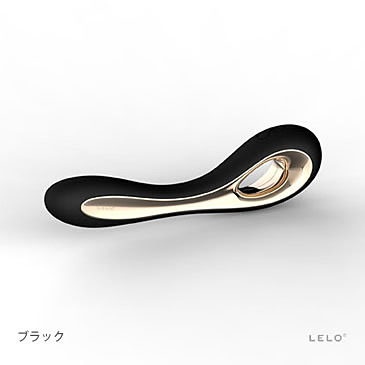LELO Isla ブラック | エロリンク・女性用玩具データベース