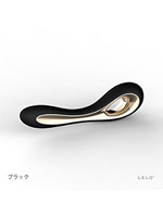 LELO Isla ブラック