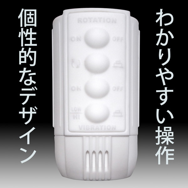 テリオス ［ピンク］（FV-4139） 画像4