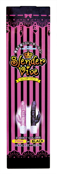 スレンダーバイブ ブラック 画像5