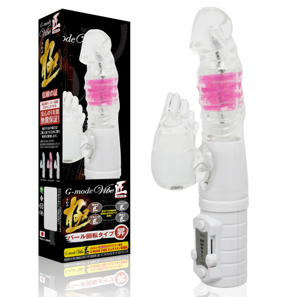 G-Mode Vibe 匠シリーズ ‘極’ 昇ノ型 クリア
