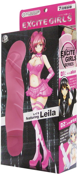エキサイトガールズ【ピンク】
