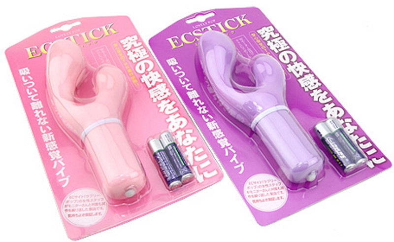 ECSTICK ピンク 画像3