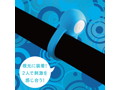 VI-BO RING BALL バイボ リング・ボール バイブレーター 画像1