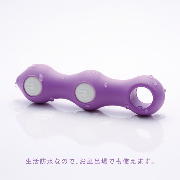 VI-BO TWIN BALL バイボ ツイン・ボール バイブレーター 画像8