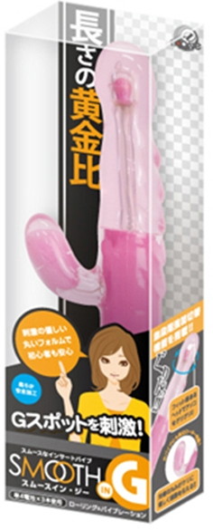 スムースイン G 【ピンク】
