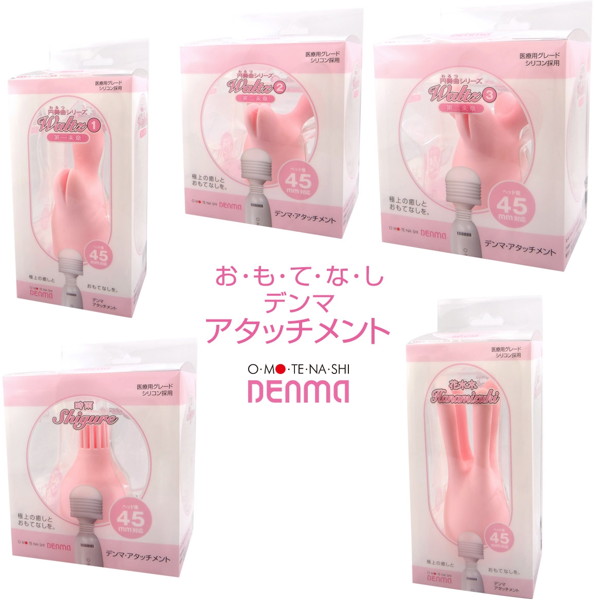 花水木(Hanamizuki)【ヘッド径45mm対応】 画像7