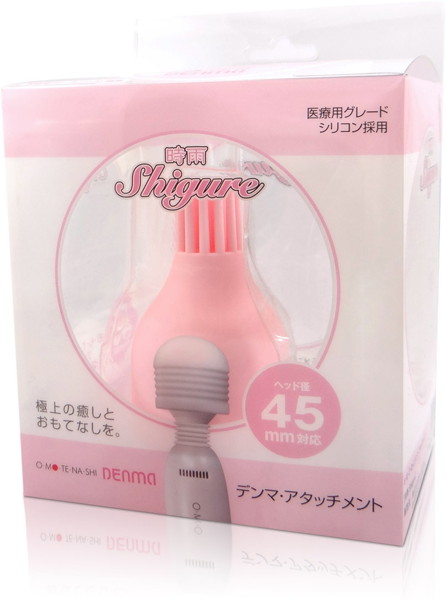 時雨(Shigure)【ヘッド径45mm対応】 画像1