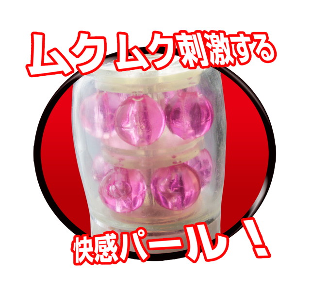 PREMIUMSTANDARD兎の舞 画像3