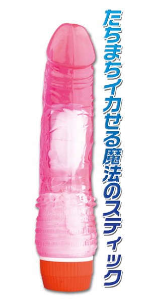 IKACELピンク 画像1