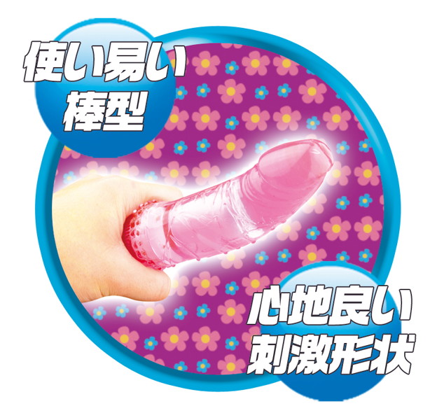 IKACELピンク 画像2