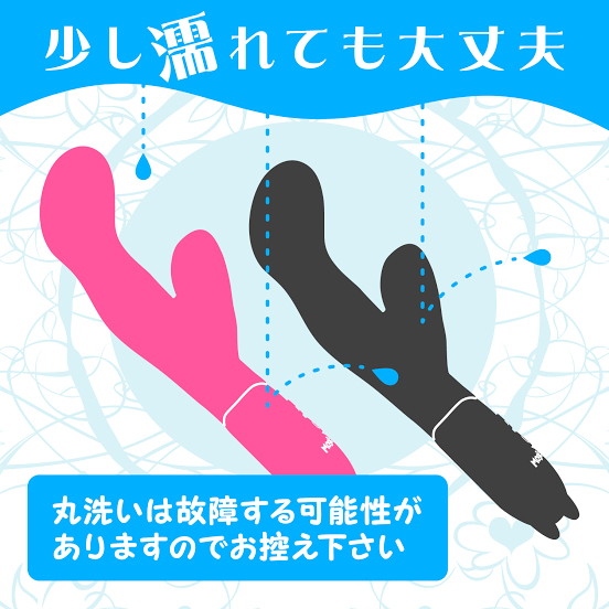 クチュスティッキー Puff〜パフ〜 ピンク