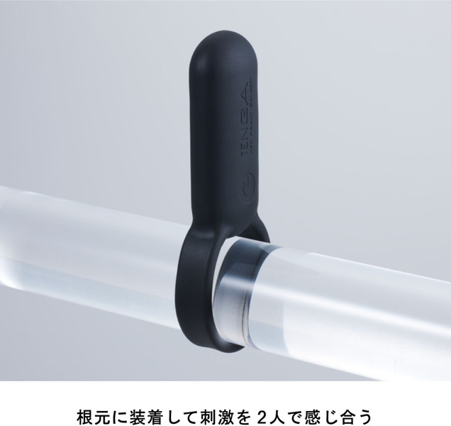 TENGA SVR-BLACK-(テンガ エスブイアール ブラック) 画像2