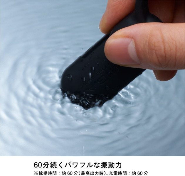 TENGA SVR-BLACK-(テンガ エスブイアール ブラック) 画像5
