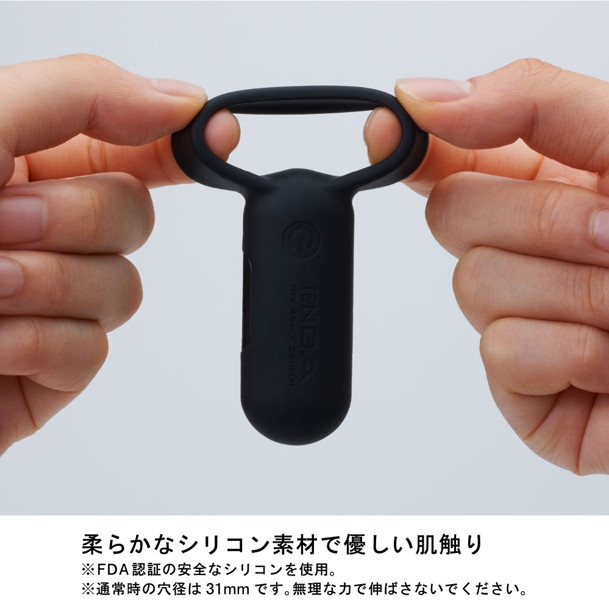 TENGA SVR-BLACK-(テンガ エスブイアール ブラック) 画像7
