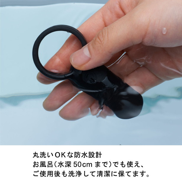 TENGA SVR-BLACK-(テンガ エスブイアール ブラック) 画像8