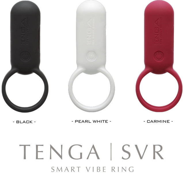TENGA SVR-PEARL WHITE-（テンガ エスブイアール パールホワイト）