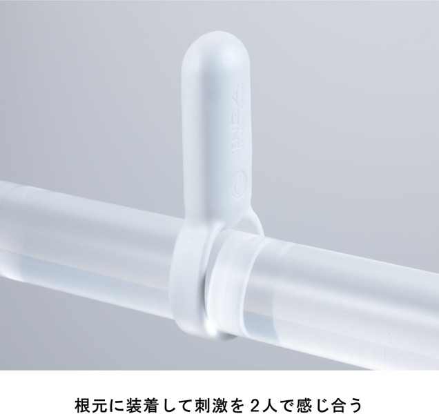 TENGA SVR-PEARL WHITE-（テンガ エスブイアール パールホワイト）
