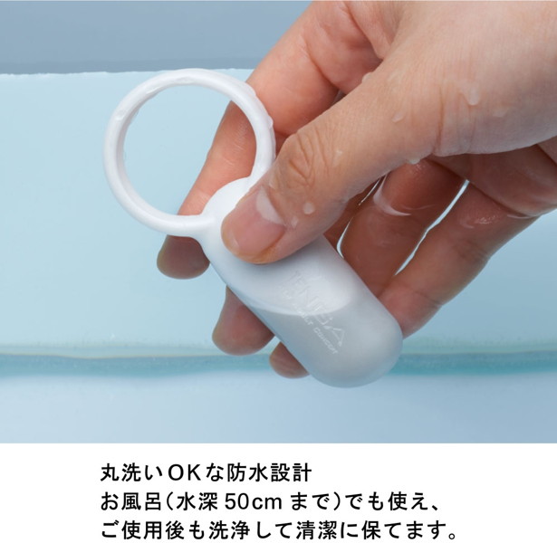 TENGA SVR-PEARL WHITE-（テンガ エスブイアール パールホワイト）