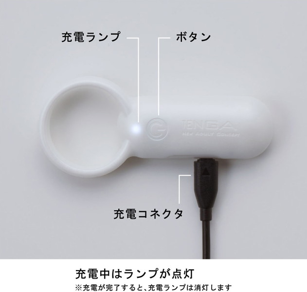 TENGA SVR-PEARL WHITE-（テンガ エスブイアール パールホワイト）