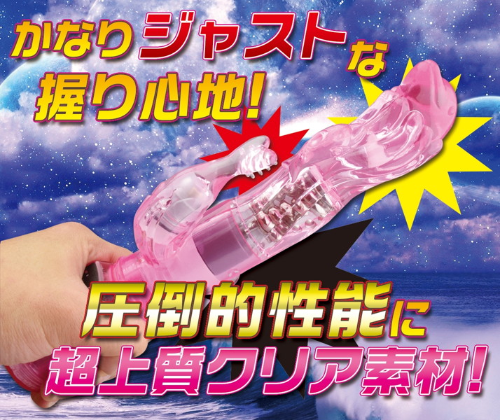 海爆 画像3