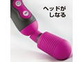 デンマックス ピンク